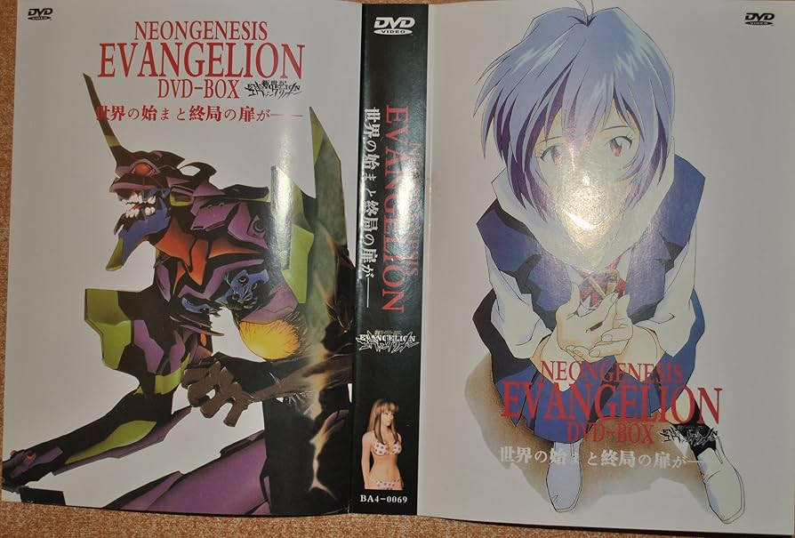 エヴァンゲリオン★DVD-BOX エヴァの復刻版DVD-BOXと廉価版DVD-BOXが登場：再起動 - ITmedia